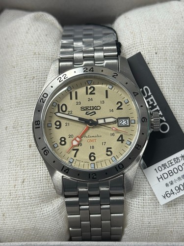 Seiko sports field - seiko, 5