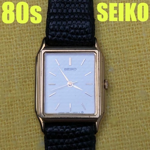 Seiko working luxury - seiko,
