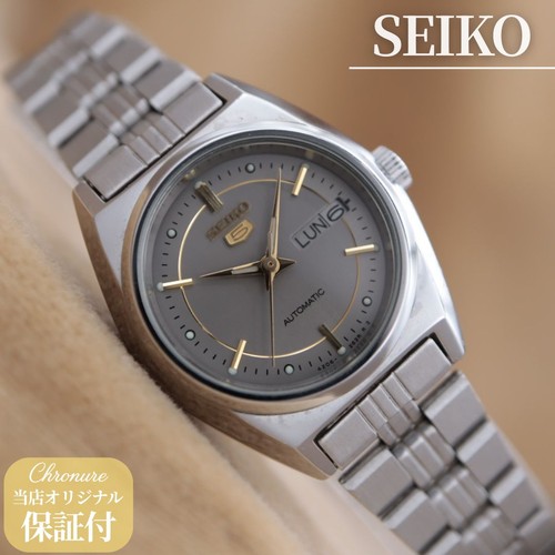 Vintage seiko 4206 0460 - vintage, 5