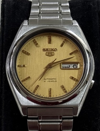 Seiko automatic men s - seiko,