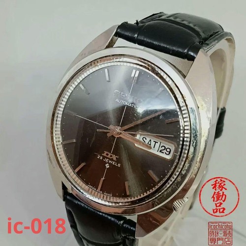Seiko 6106 6000 men s - dx, men's