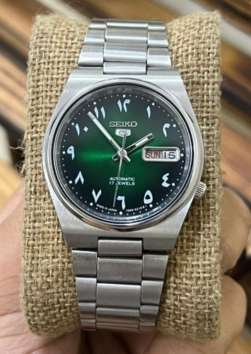 Seiko automatic railway time - seiko,