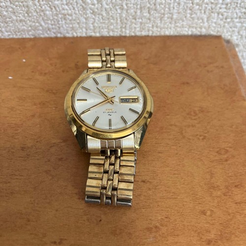 Vintage rare seiko - seiko, 5
