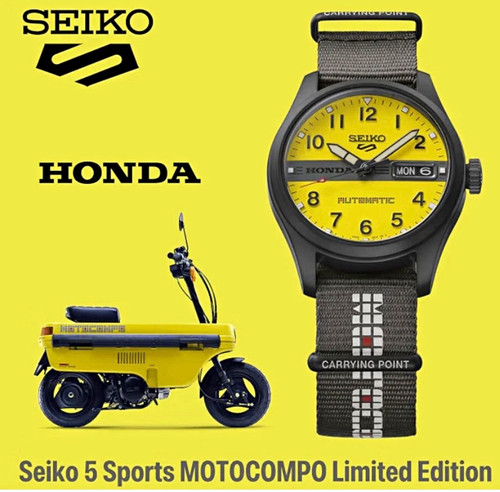 Seiko sports honda motocompo - seiko, 5