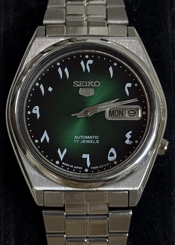 Seiko automatic men s - seiko,