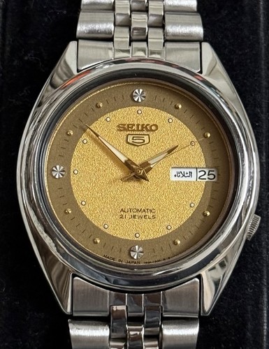Seiko automatic men s - seiko,
