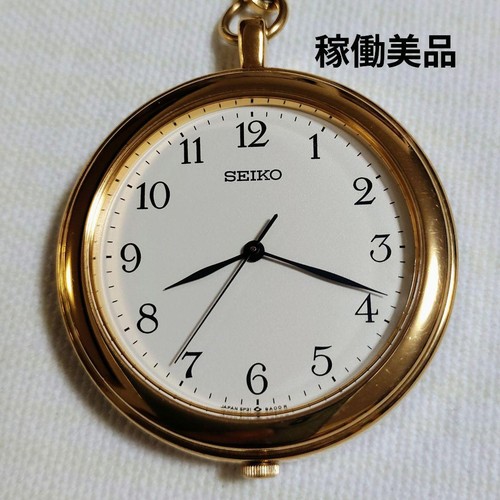 Seiko suwa classical pocket - seiko,