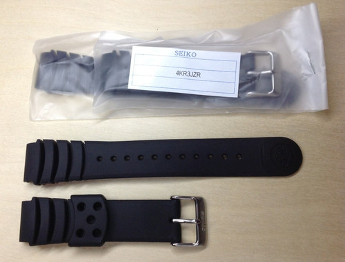 Genuine seiko 20mm rubber - 20mm,