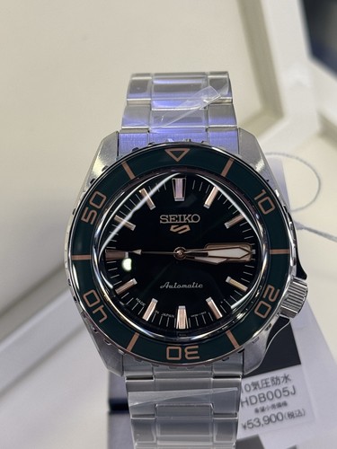 Watch seiko sports skx - watch,