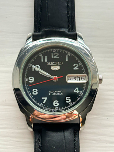 Vintage seiko automatic - vintage,