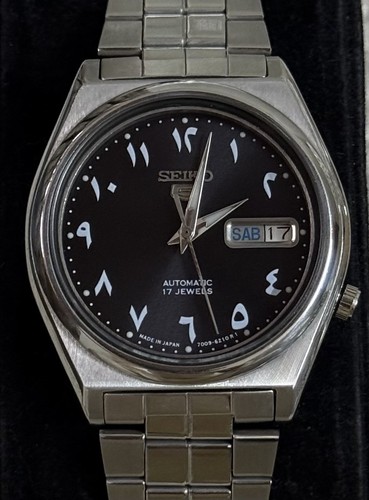 Seiko automatic men s - 5,