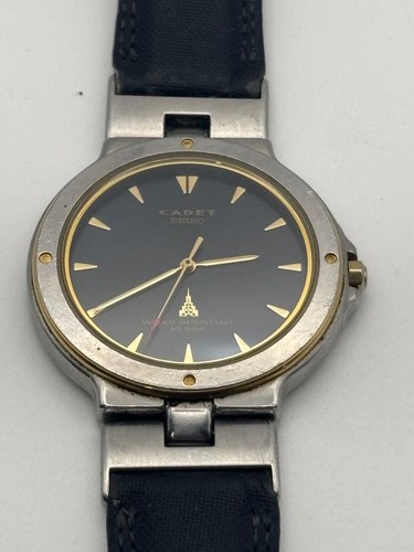 Seiko cadet 5p31 6c60 working - cadet,