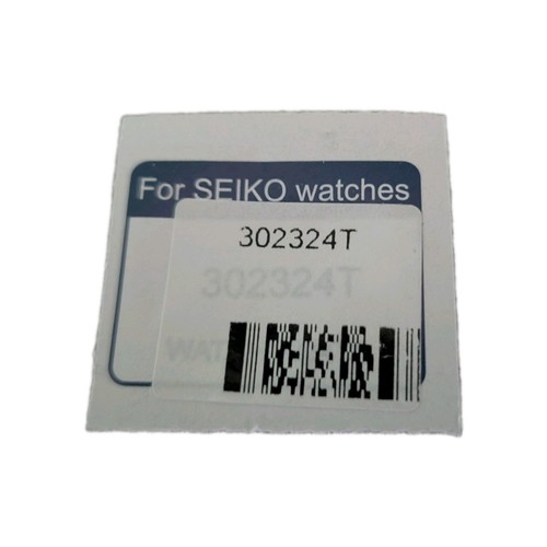 Genuine seiko 3023 - genuine,