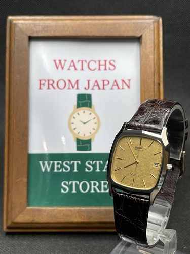 Near mint vintage seiko - [near, mint]