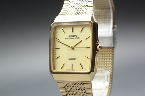 Vintage mint seiko session - [n,
