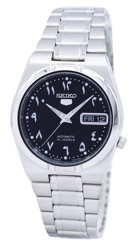 Seiko automatic japan - 5,